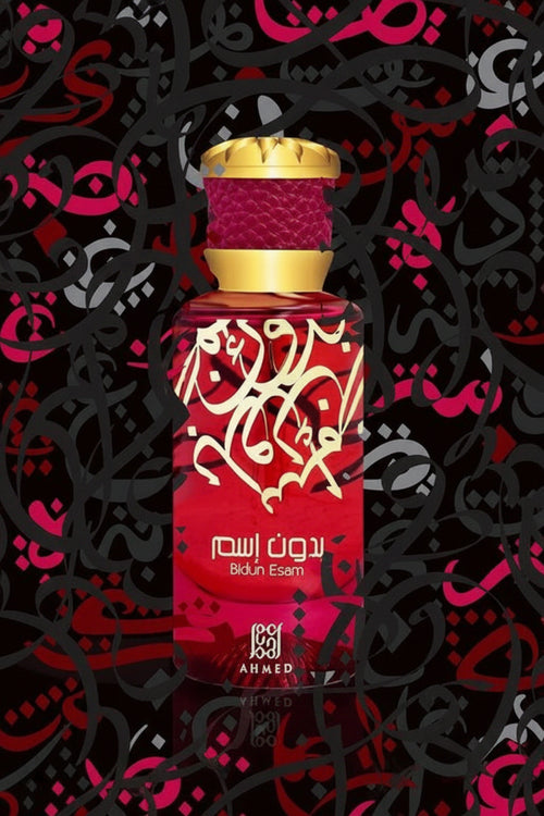 BIDUN ESAM 50ML