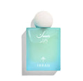 MUSK AL QAMAR 75ML