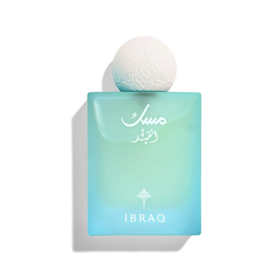 MUSK AL QAMAR 75ML